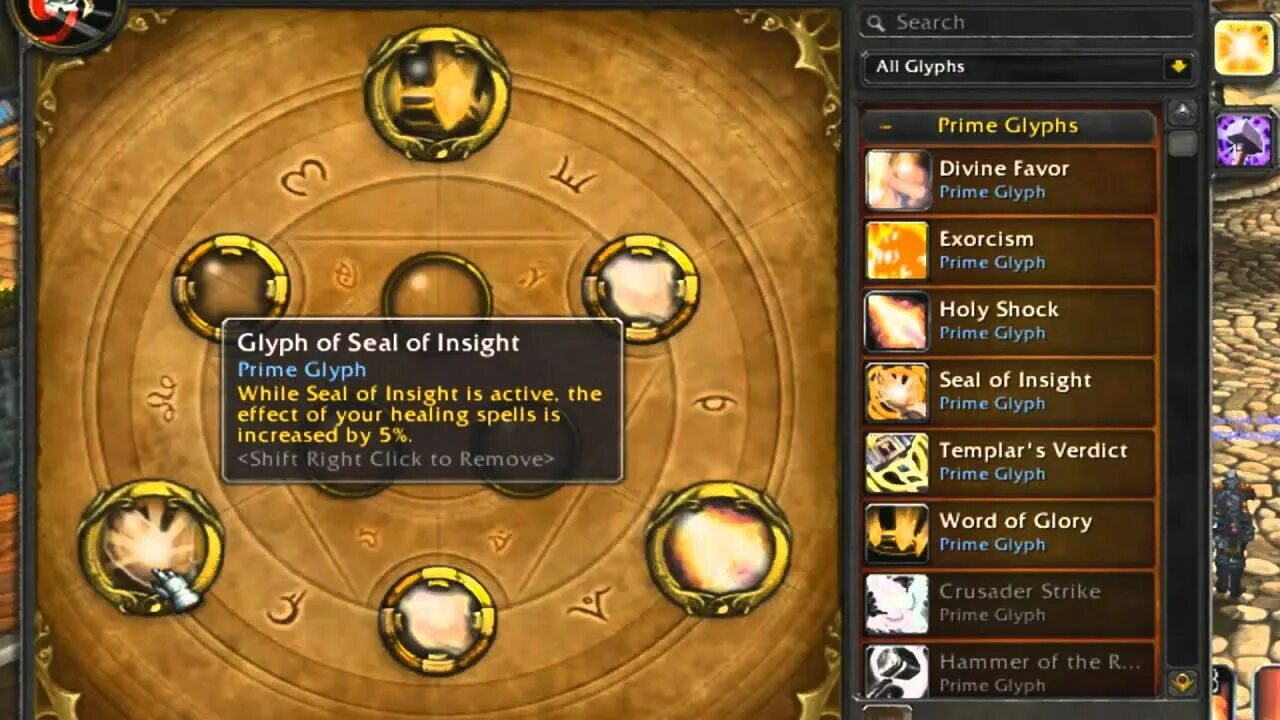 Чай арати. Glyph of molten armor перевод. Hurricane - wow. Крылья вов. Glyphs wow.