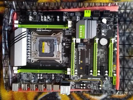 X79 bios