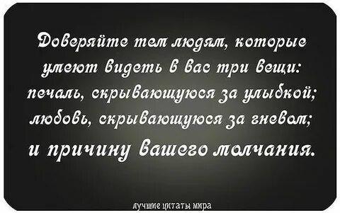 Одна красивая другая умная