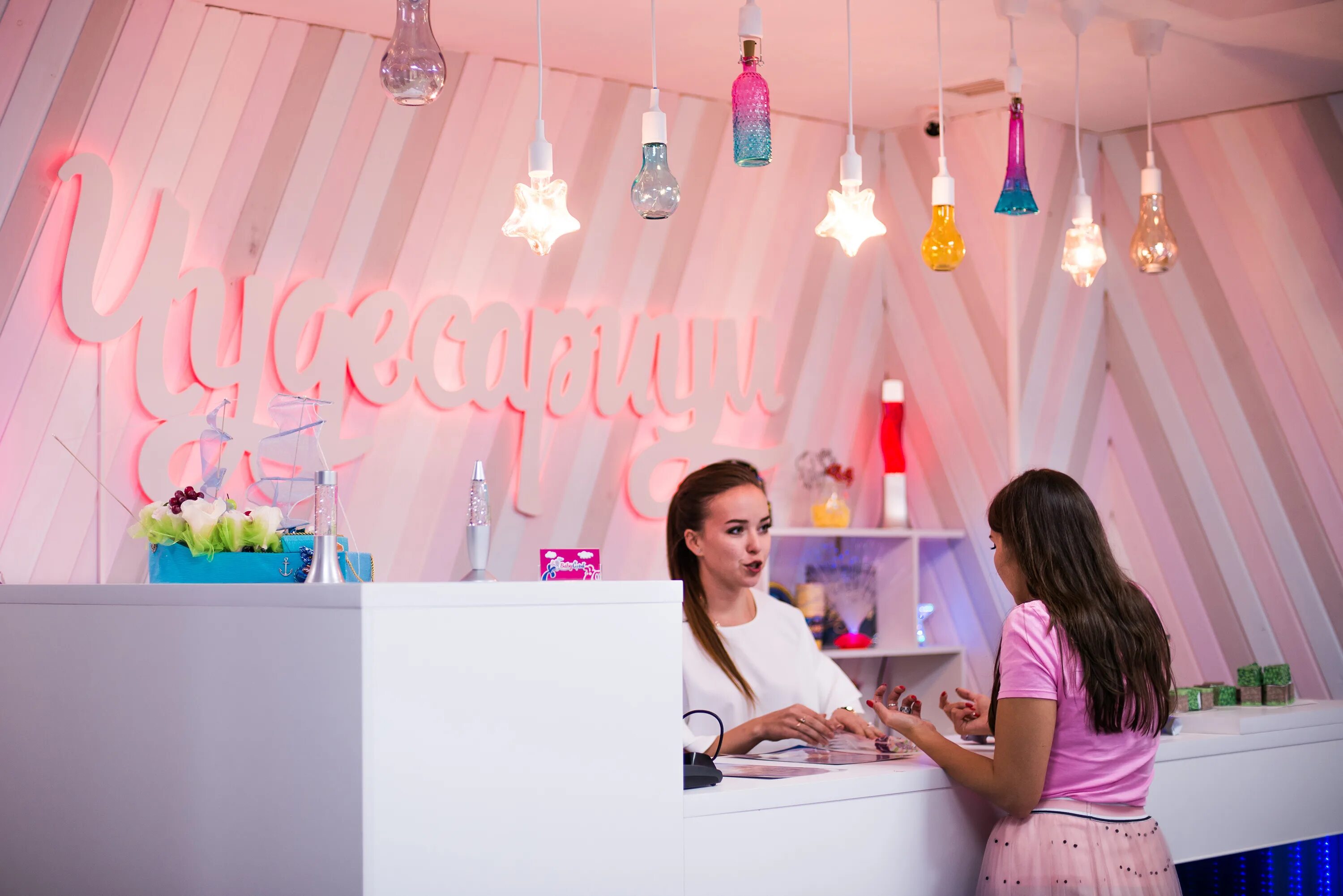 детские праздники нижневартовск. детские праздники нижневартовск. детские праздники нижневартовск. киндер пати нижневартовск.