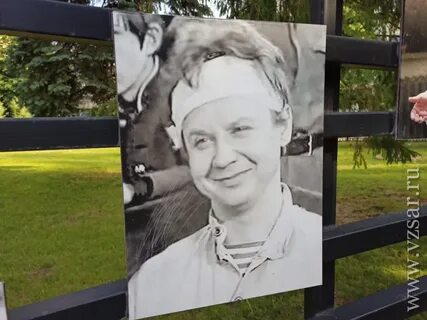 Павлович жена