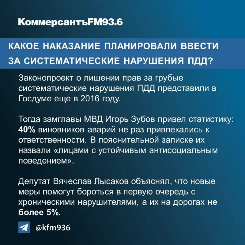 федеральный уровень. труд добровольца и его компенсация его. в формировании научной теории важная роль отводится:. закон о компенсации волонтёры. функции политической партии законодательная инициатива.