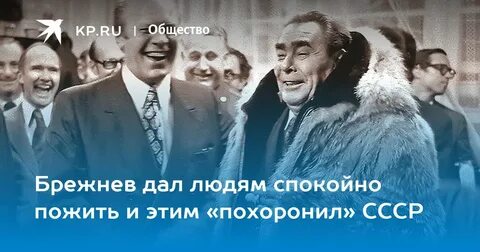 Спокойно пожить