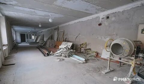 Томск ремонт можно