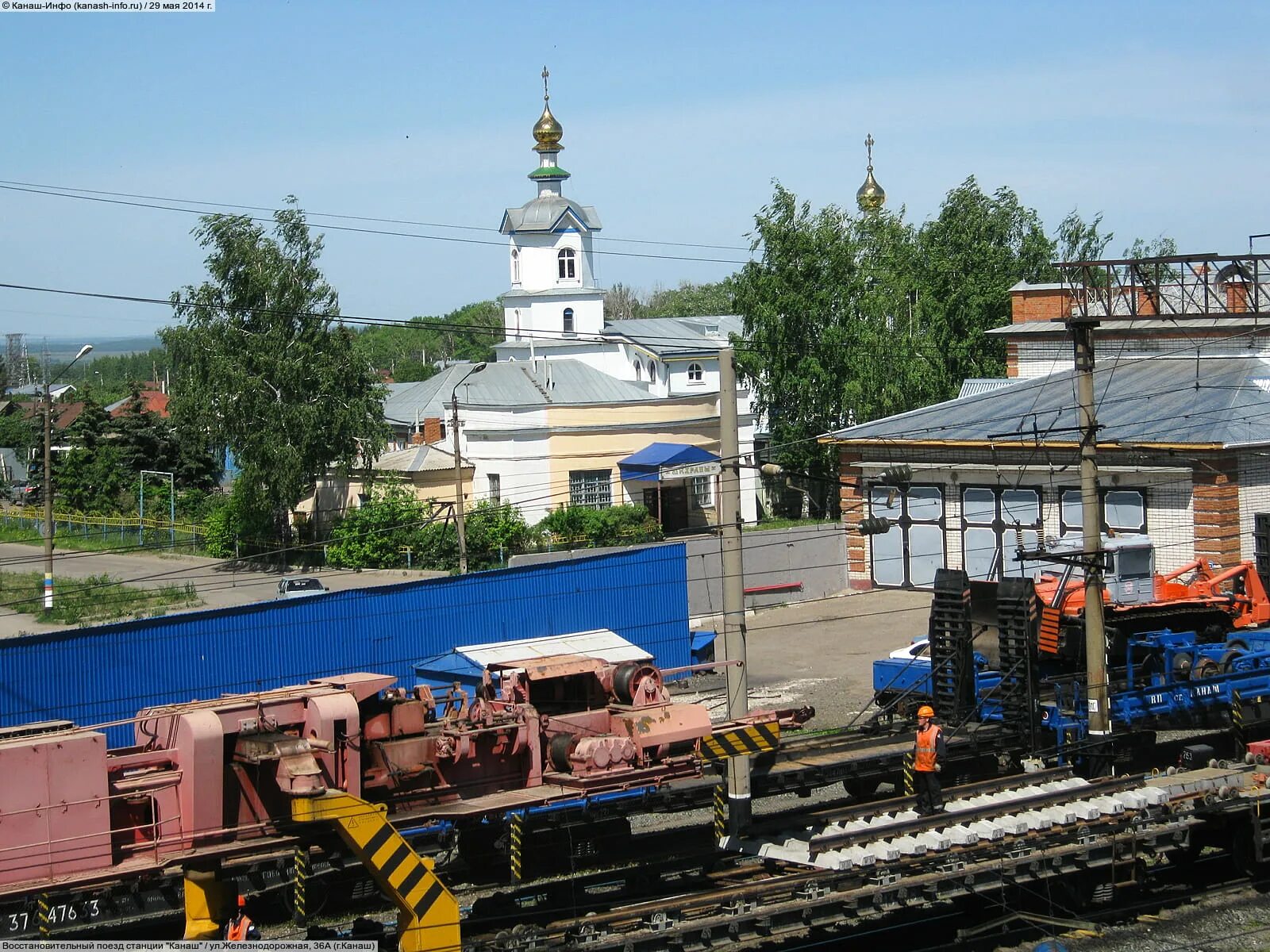 Набережная шадринск. Канаши шадринск. Мальцево шадринский район. Макарово шадринский район. Река канаш в шадринске.
