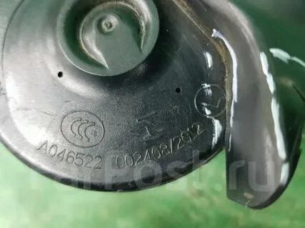 Форд фокус 3 где находится сигнал звуковой