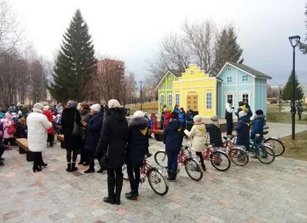Парк велики