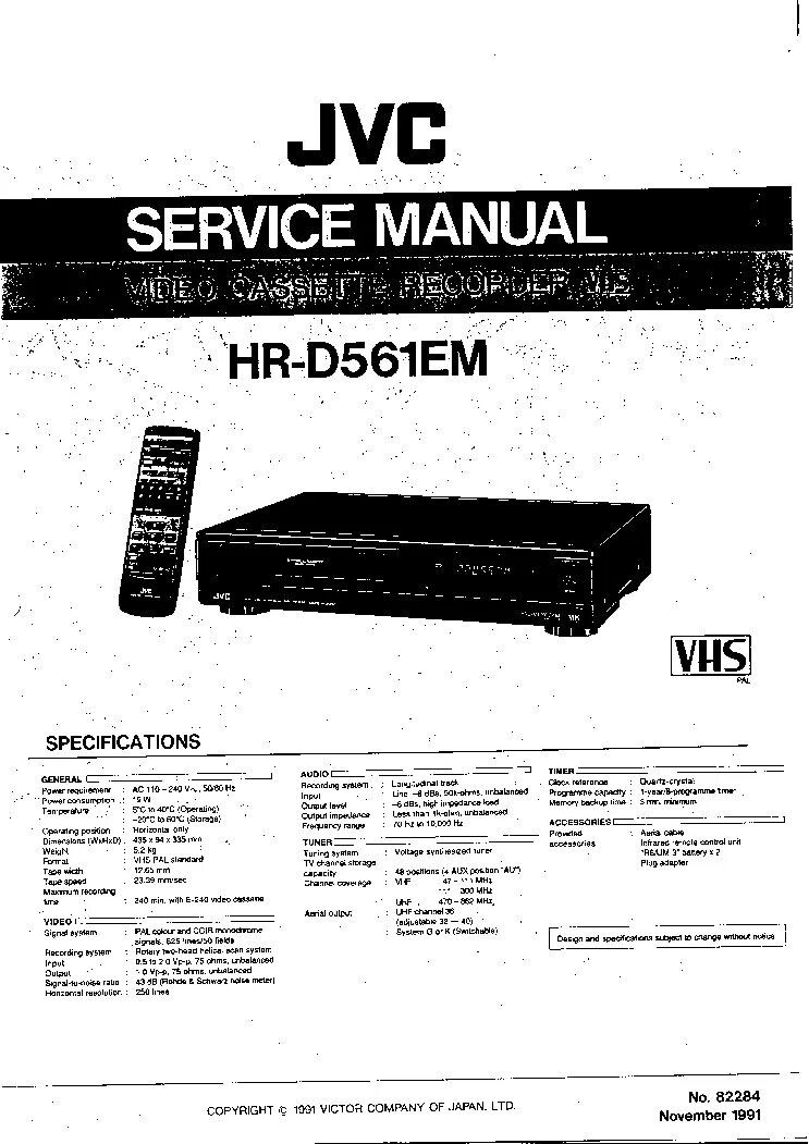 Service manual jvc. JVC HR-D 541 service manual. JVC HR D* manual. JVC HR-j52ms manual. Service manual JVC HR-s5500.