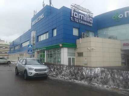 Компании видного