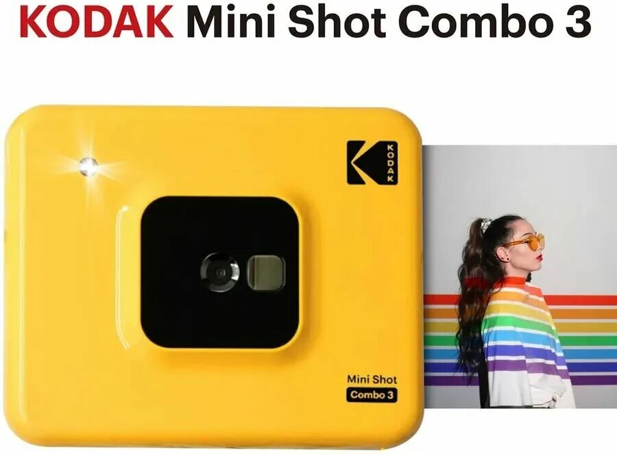 Фотоаппарат моментальной печати kodak mini shot combo retro 2 (c210r). Кодак mini shot combo 3. Фотоаппарат моментальной печати kodak mini shot combo retro 2. Kodak mini shot combo retro 2. Фотоаппарат моментальной печати kodak mini shot.