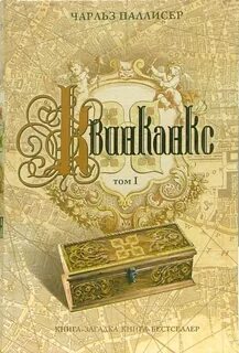 Книги 2007