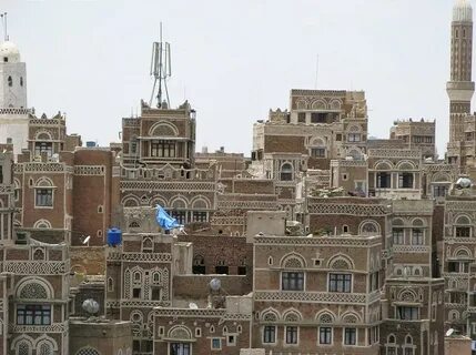Йемен 4 буквы