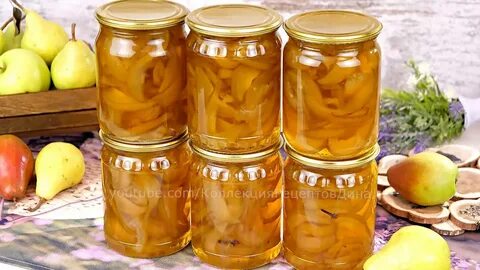 Варенье из груш в сиропе