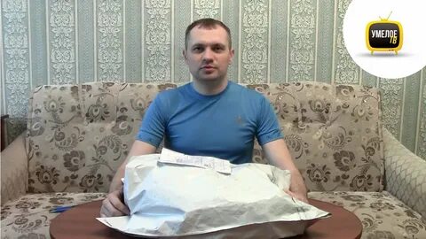 Умелое тв