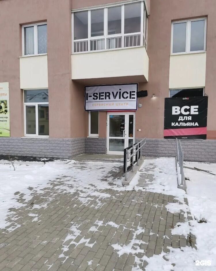 Зарплата верхняя пышма. Ул уральских рабочих 48а верхняя пышма. уральских рабочих 42 верхняя пышма. уральских рабочих 48 верхняя пышма. уральских рабочих 2.