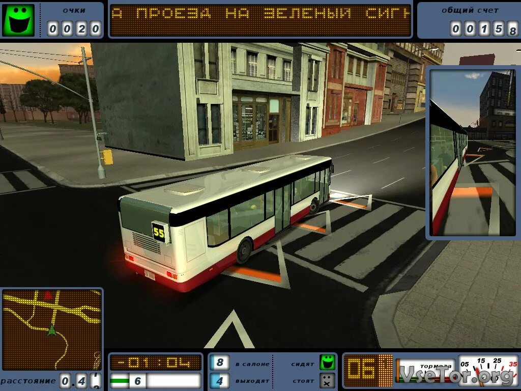 Base driver. Bus driver игра 2007. автобус игра ,- bus driver. бус драйвер 2007. симулятор автобуса 2007.