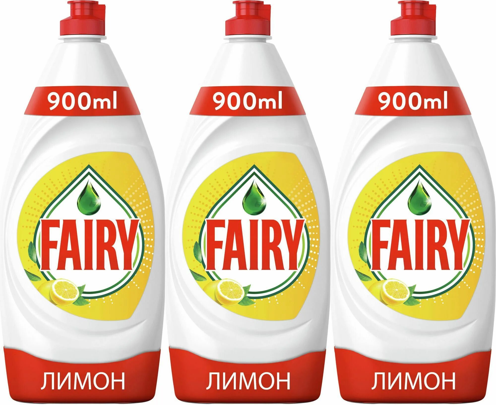 Fairy для мытья посуды лимон. Фэри 900мл. Сочный лимон. Fairy средство для мытья посуды сочный лимон 900мл. Фейри лимон 900 мл. Fairy сочный лимон 900 мл.