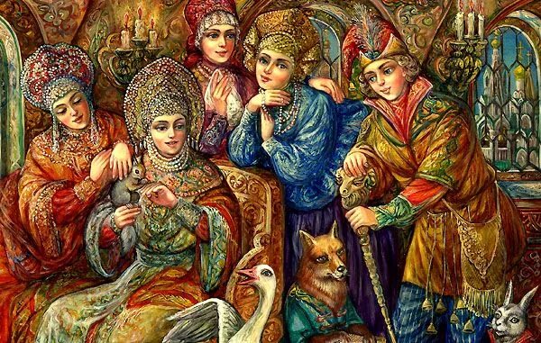 Царевна в академии читать