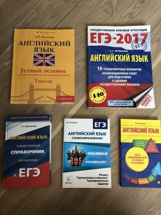 Сборник егэ по химии. Егэ 43. Портал егэ. Киров образование. Егэ.