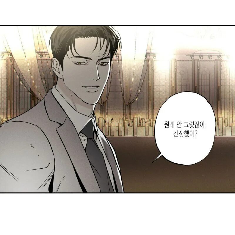 Ава доставщика пиццы. Доставщик пиццы и золотой дворец 70. Доставщик пиццы и золотой дворец 70. Номер доставки пиццы. Разносчик пиццы.