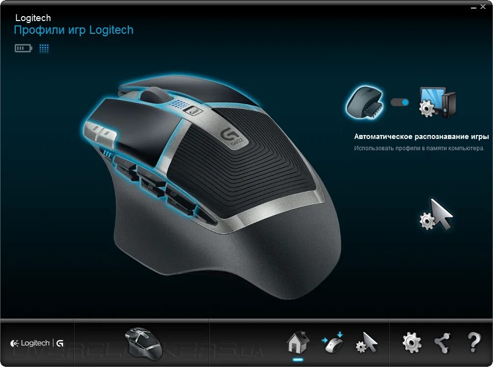 Логитеч программа для мыши. Логитеч g602. мышь логитек игровая g602. logitech g602 драйвера. logitech g602 схема.