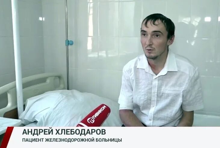 железнодорожная больница улан. инфекционная больница улан-удэ 5 отделение. железнодорожная больница улан. железнодорожная больница улан. банзаракшеева сирена константиновна.