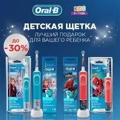 Как работает озон 1 мая 2024