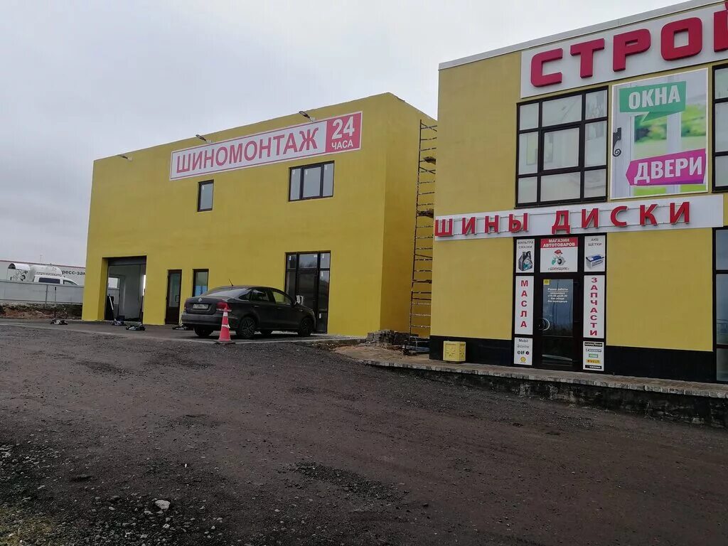 Шиномонтаж севастополь. Шиномонтаж на улице чистова. Шиномонтаж на геологической в красном селе. Шиномонтаж в петергофе. Гостилицкое шоссе 58.