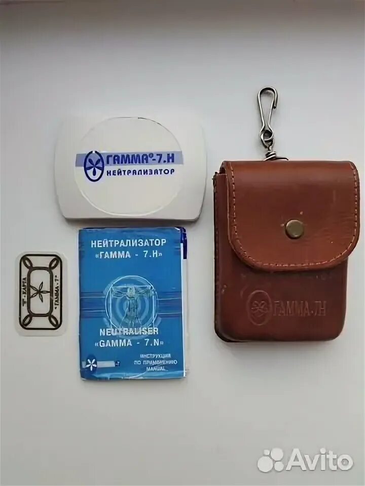 Гамма 7 4. Озон прокладку для кухонного комбайна гамма-7-01. Приборы гамма 7. Активатор гамма 7. Активатор гамма 7.