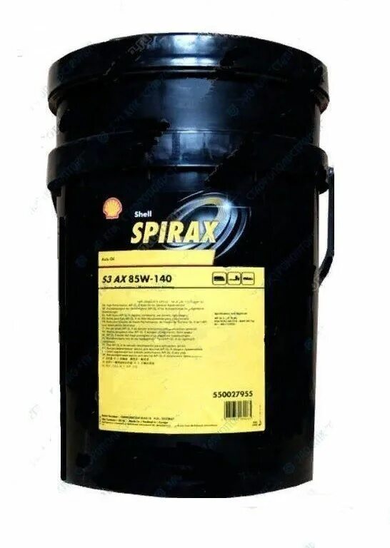 Масло трансмиссионное Shell Spirax s3 80w90. Shell Spirax s3 AX 85w-140. Масло трансмиссионное Shell Spirax s3 AX 85w 140 20л. Shell 75w90 20л.