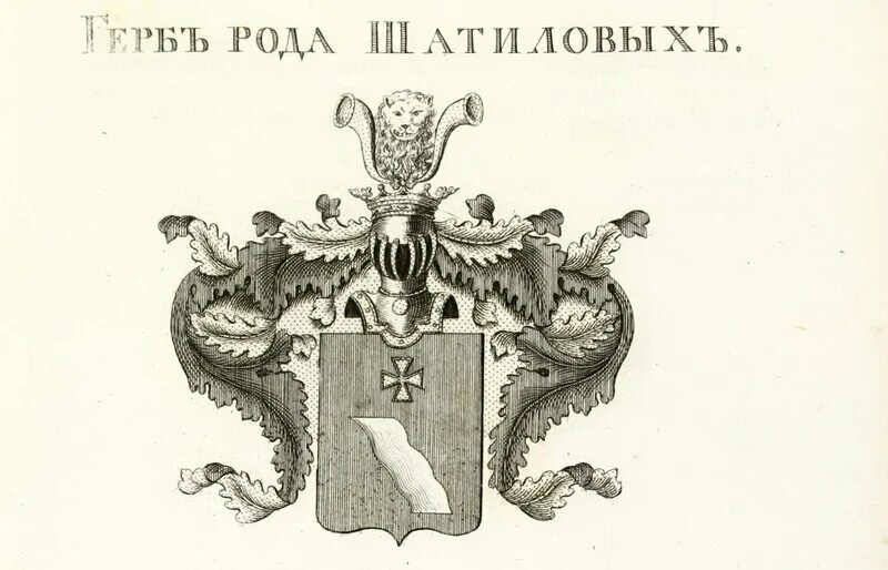 Какой дворянский