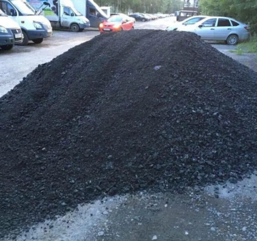 Рассчитать асфальтную крошку