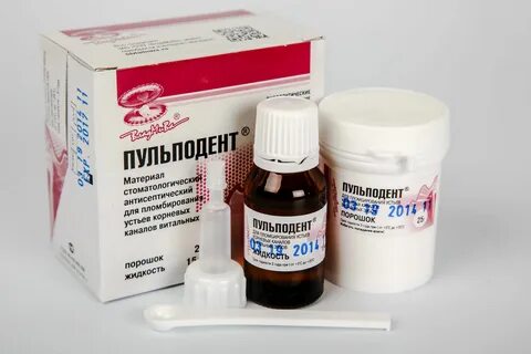 Пульподент инструкция
