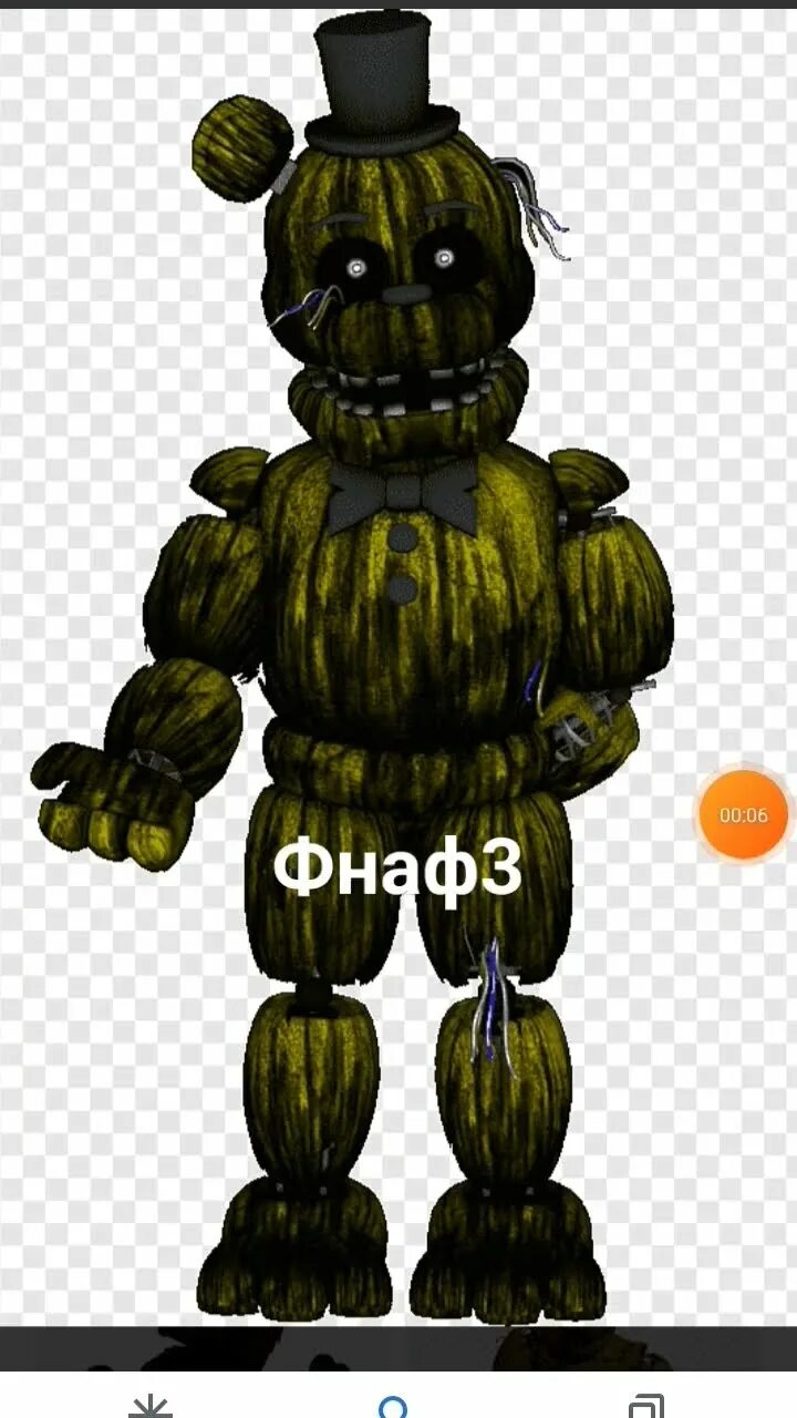 Phantom freddy five nights td. Phantom freddy five nights td. Олд фантом фредди. Фнаф фантом фредди. Фантом фредди из фнаф.