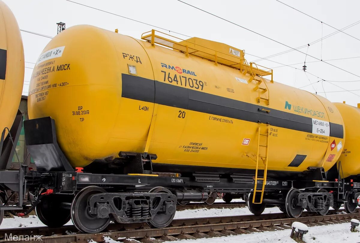 вагон-цистерна, модель 15-1443п. стеклопластиковая автоцистерна. цистерна модель 15 – 1412 для перевозки желтый фосфор. жд цистерна 120 тонн 15-880 даташит. полуприцеп для перевозки хлора.