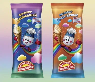 Мороженое воронеж