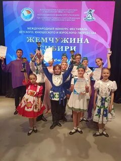 Жемчужина фестиваля фото и описание