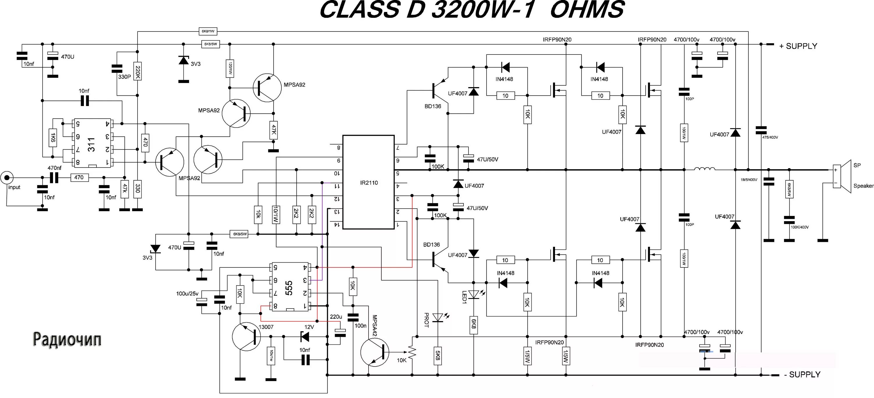Схема усилителя класса d. Схема автомобильного усилителя d класса. Усилитель d класса 500 ватт схема. Схема автомобильного усилителя 400 ватт. Схема мостового усилителя класса d 1000 Вт.