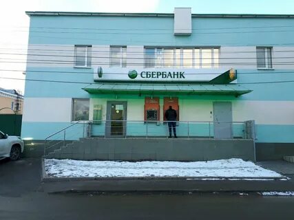 Сбербанк рязань
