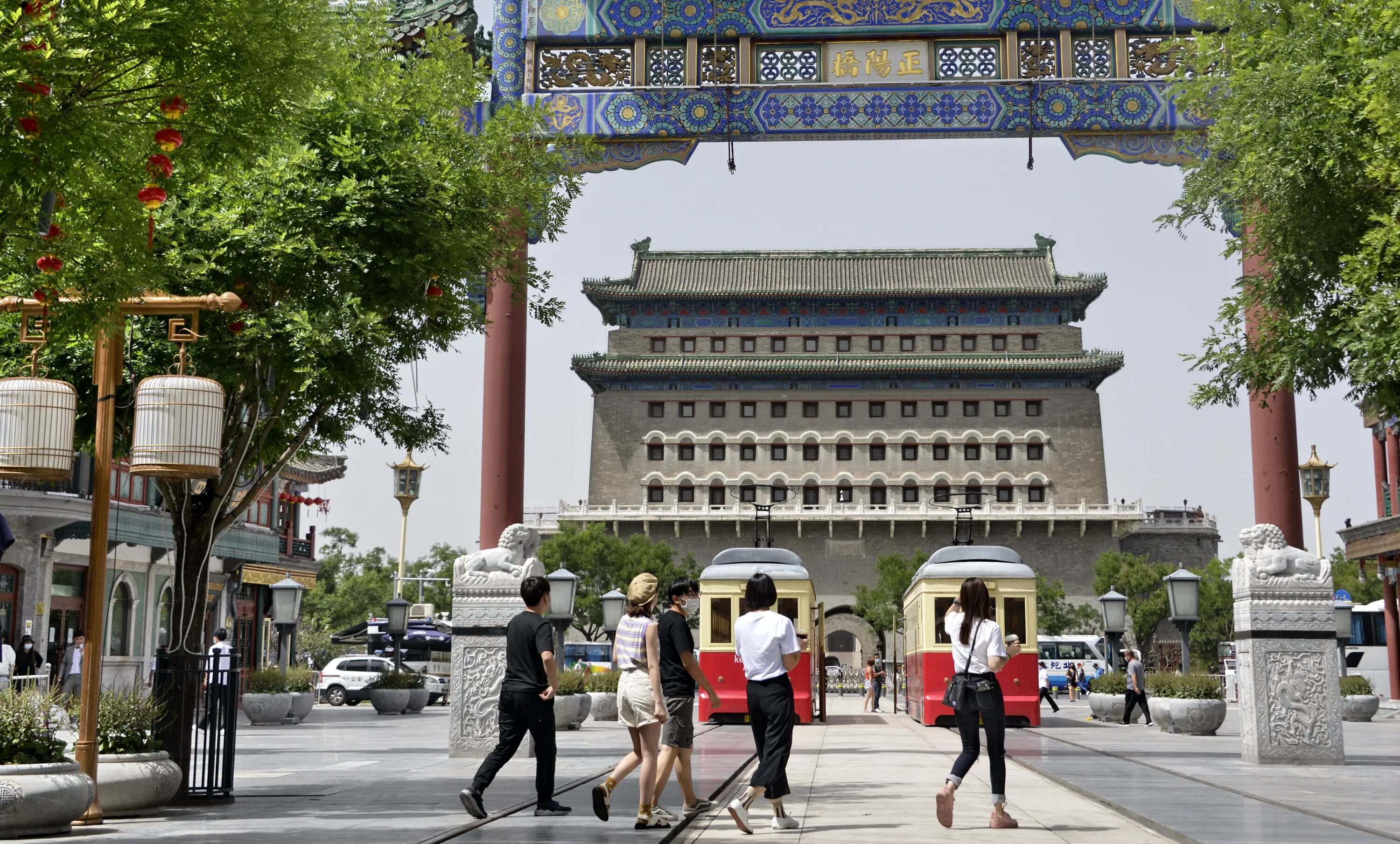 Hsk. Китайский язык уровни владения hsk. Хск 3. Символы власти китая. Символы власти китая.