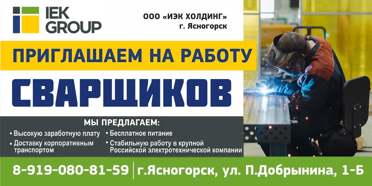 Работа для женщин в ясногорске. Работа для женщин в ясногорске. Работа для женщин в ясногорске. Работа для женщин в ясногорске. Работа для женщин в ясногорске.