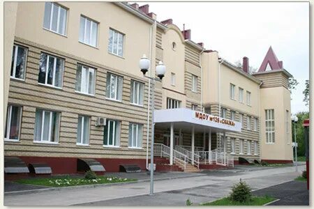 Муниципальные учреждения ростова на дону