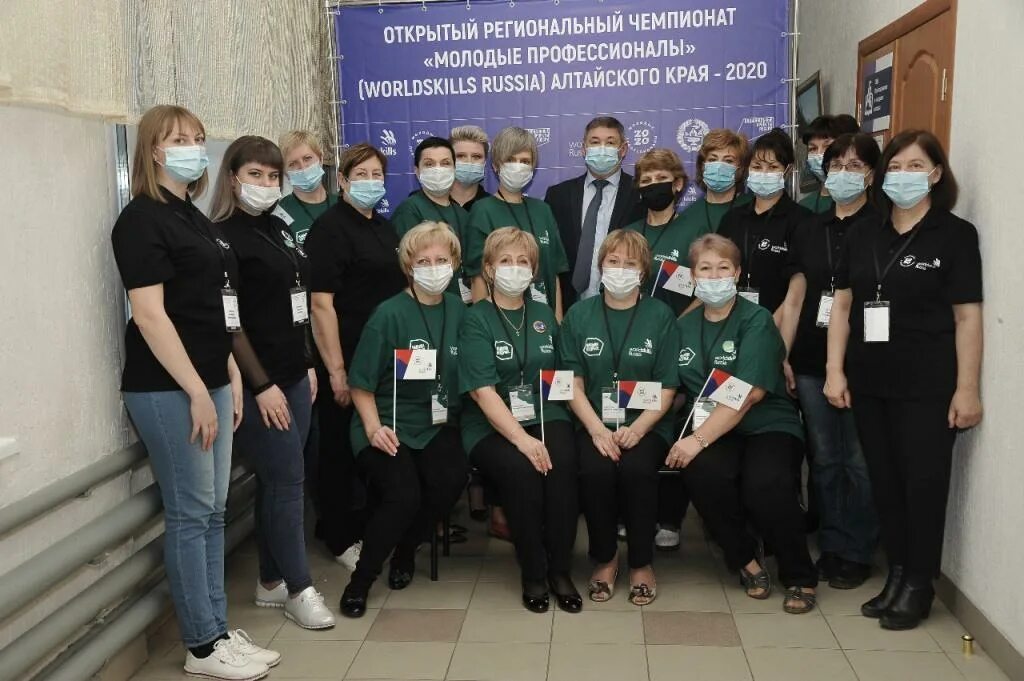Индивидуально педагогический колледж. Бгпк барнаульский государственный педагогический колледж. ворлдскиллс алтайский край 2025. worldskills в начальной школе. в кгбпоу &quot;алтайский государственный колледж.