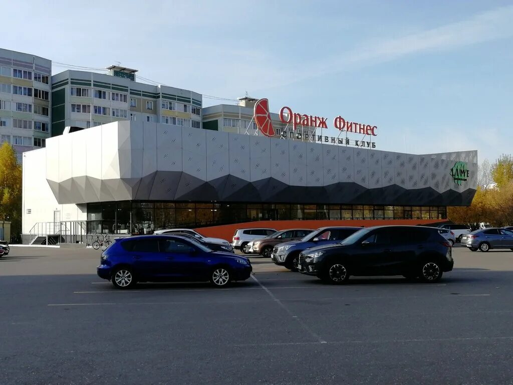 Arena gym набережные челны гэс. фитнес клуб нижнекамск. фитнес клуб нижнекамск. спортзал фитетика нижнекамск. эстетик сити фитнес нижнекамск.