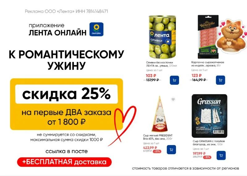 Скидки мегамаркет телеграм. Скидки мегамаркет телеграм. Скидки мегамаркет телеграм. Скидки мегамаркет телеграм. Скидки мегамаркет телеграм.