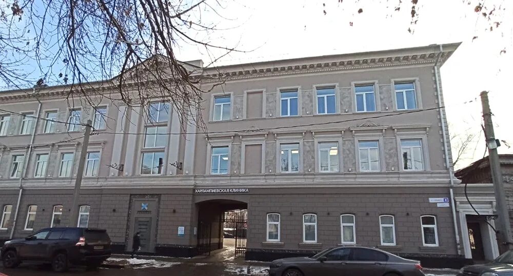 Иркутск улица горького 8 харлампиевская клиника. Харлампиевская клиника иркутск. Горького 36 иркутск. Горького 12 иркутск. Горького 8 иркутск.