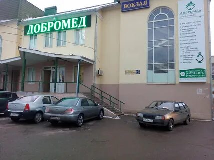 Солнечногорск крестьянская