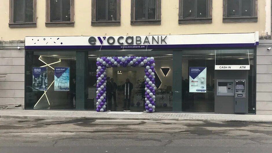 Evoca bank armenia. Evocabank лого. Evocabank модель. Evoca bank armenia. Evoca bank armenia.