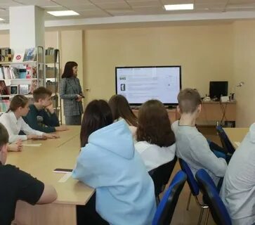 Региональный центр президентской библиотеки