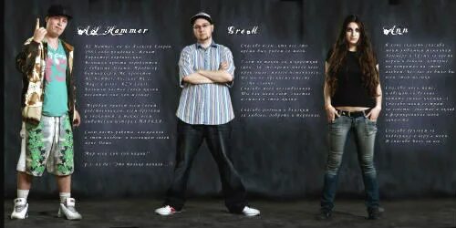 участники группы русские мс'з. русские mc'z. российские миротворцы в приднестровье. российский солдат миротворец. нашивка миротворческие силы.